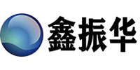 深圳鑫振華